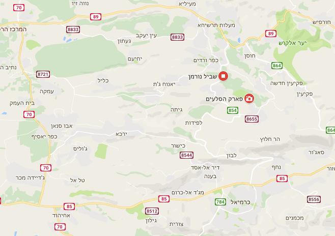 שביל הסלעים כיסרא מפה