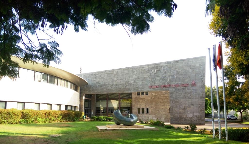 גן גדי גטס רעננה יולי 2017 המשכן לאומנויות