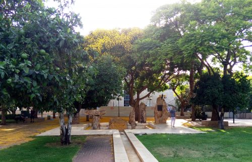 גן גדי גטס רעננה יולי 2017 11