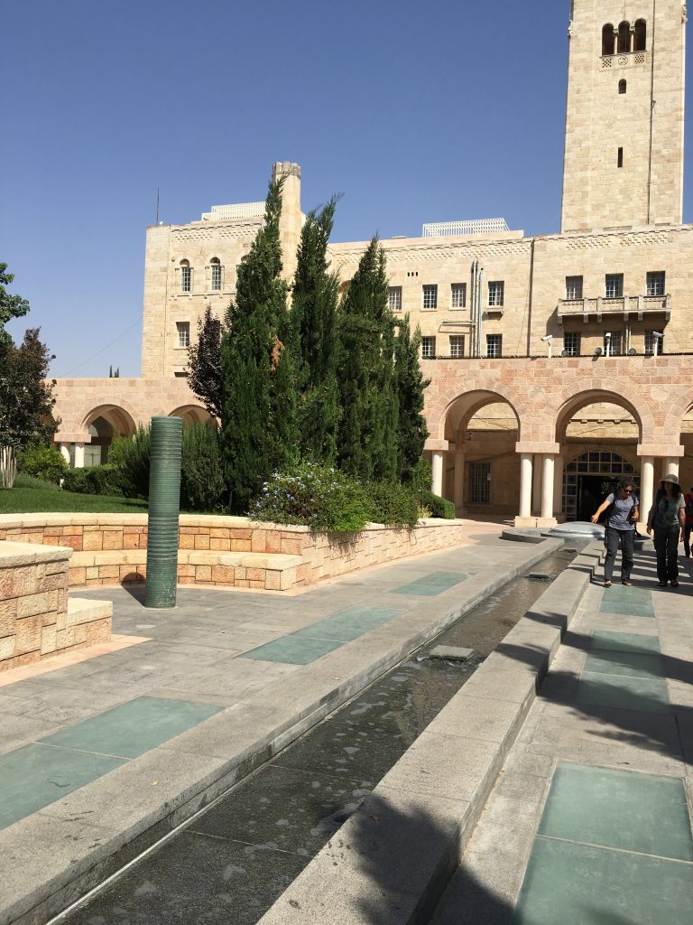 גן ימקא ירושלים