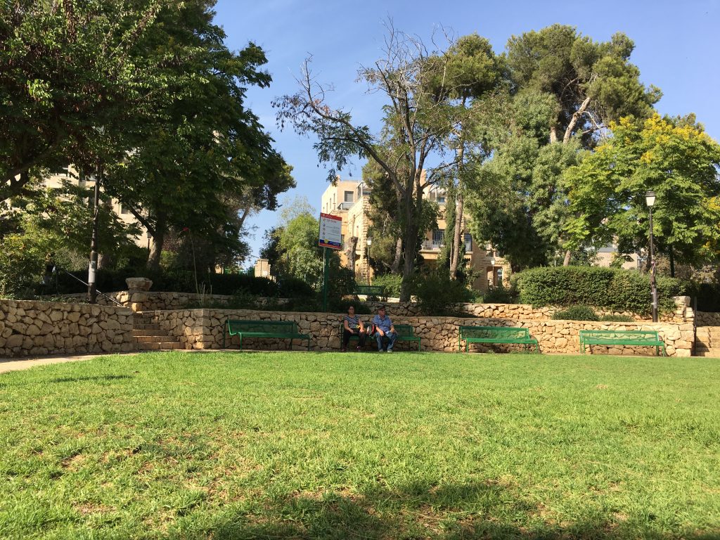 גן השושנים ירושלים